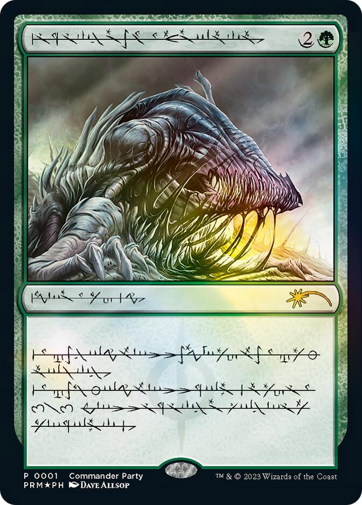 Beast Within (Phyrexian) [Wizards Play Network 2023] | Devastation Store