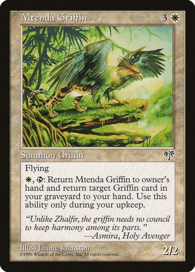 Mtenda Griffin [Mirage] - Devastation Store | Devastation Store