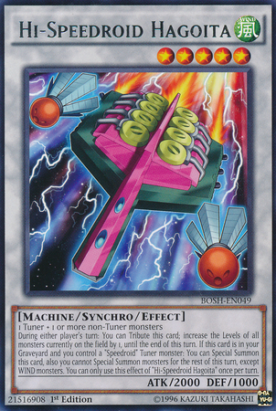Hi-Speedroid Hagoita [BOSH-EN049] Rare | Devastation Store