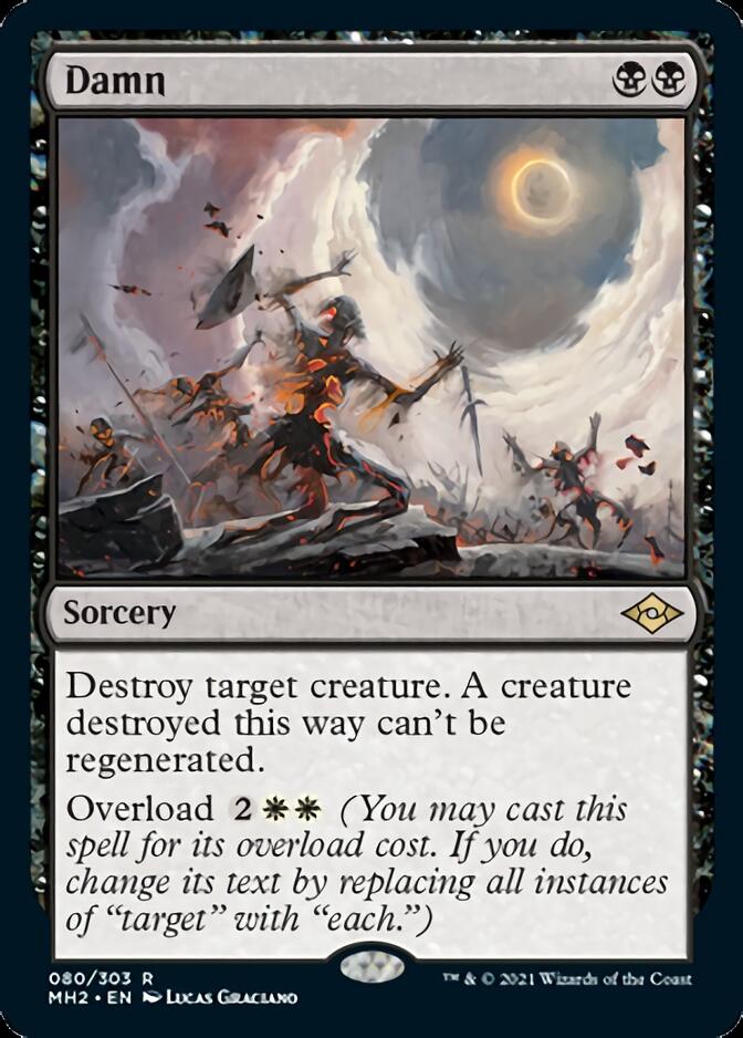 Damn [Modern Horizons 2] | Devastation Store