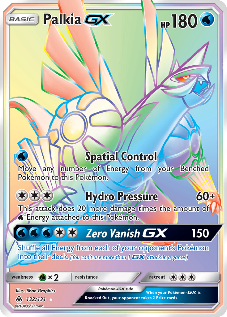 Palkia GX (132/131) [Sun & Moon: Forbidden Light] | Devastation Store