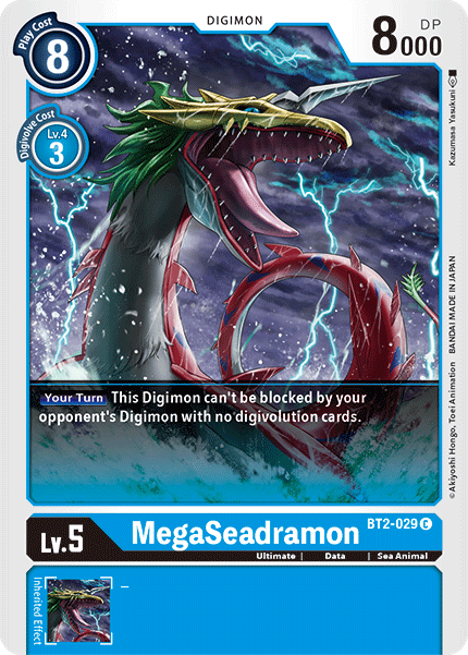 MegaSeadramon [BT2-029] [Release Special Booster Ver.1.5] | Devastation Store