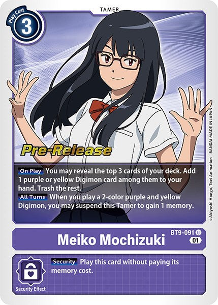 Meiko Mochizuki [BT9-091] [X Record Pre-Release Promos] | Devastation Store