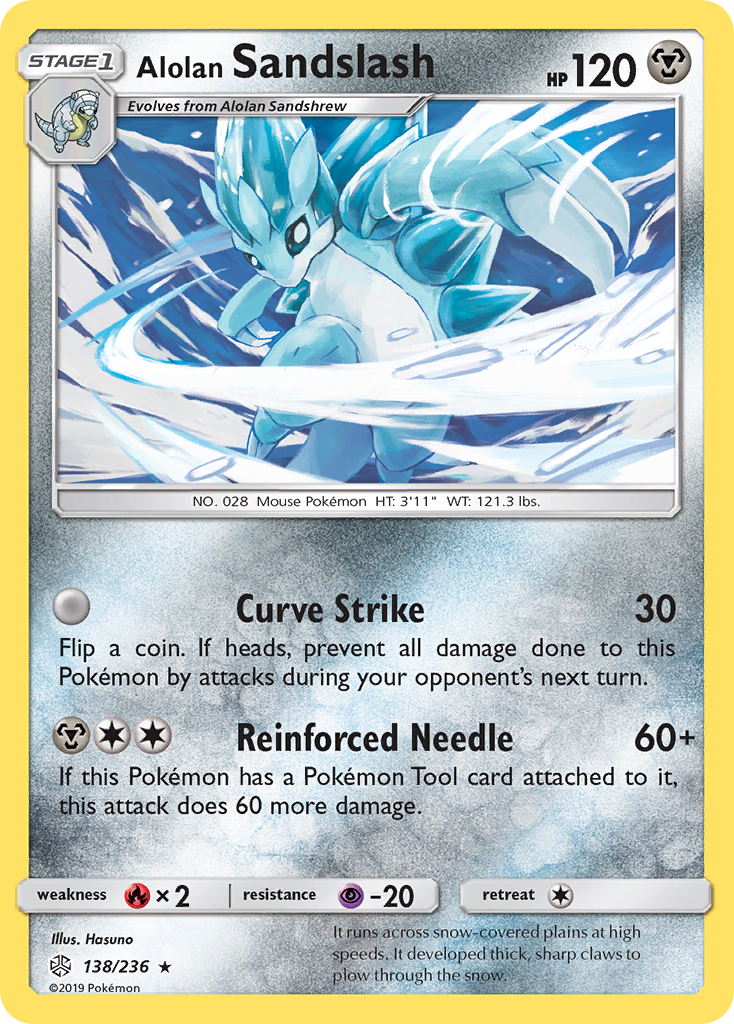 Alolan Sandslash (138/236) [Sun & Moon: Cosmic Eclipse] | Devastation Store