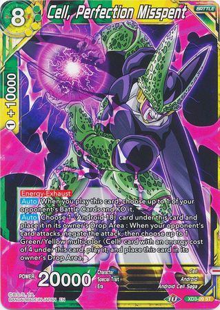 Cell, Perfection Misspent [XD3-09] | Devastation Store