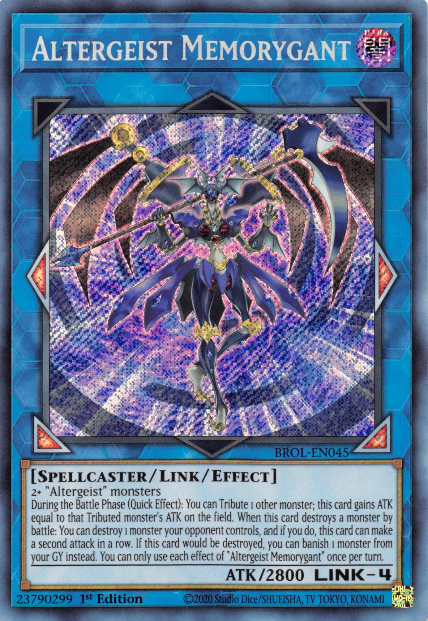 Altergeist Memorygant [BROL-EN045] Secret Rare | Devastation Store