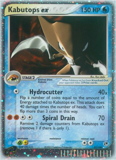 Kabutops ex (97/100) [EX: Sandstorm] | Devastation Store
