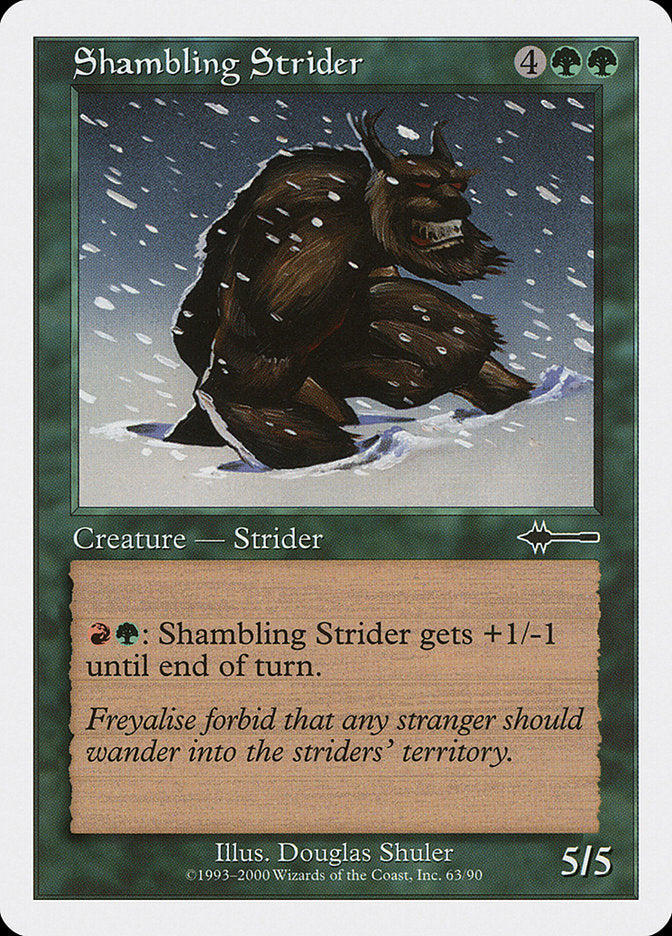 Shambling Strider [Beatdown Box Set] | Devastation Store