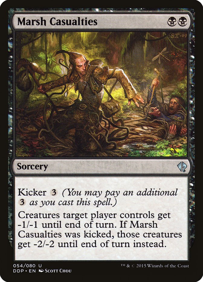 Marsh Casualties [Duel Decks: Zendikar vs. Eldrazi] | Devastation Store