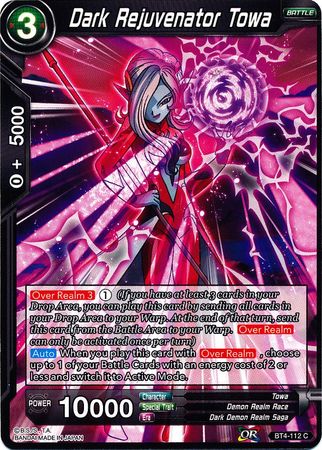 Dark Rejuvenator Towa [BT4-112] | Devastation Store