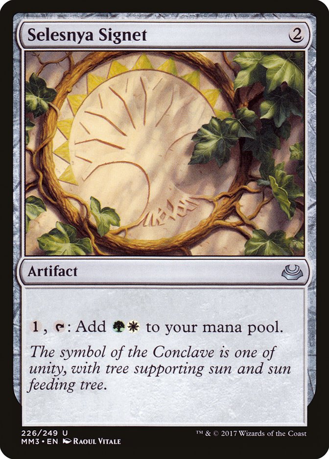 Selesnya Signet [Modern Masters 2017] - Devastation Store | Devastation Store