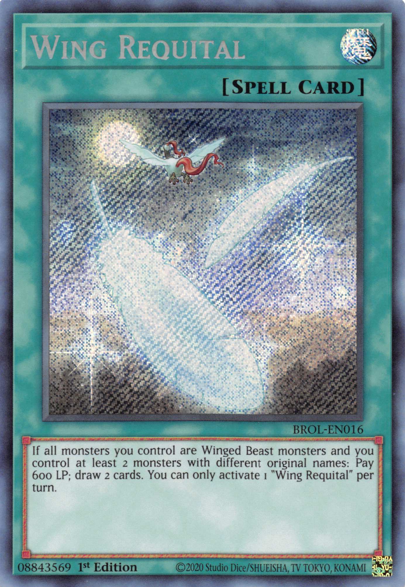 Wing Requital [BROL-EN016] Secret Rare | Devastation Store