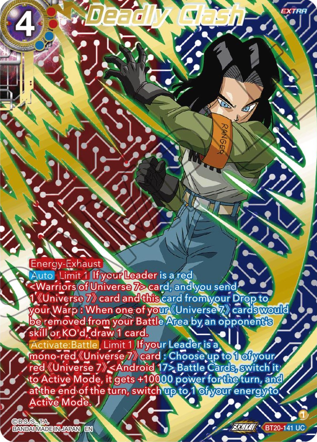 Deadly Clash (Gold-Stamped) (BT20-141) [Power Absorbed] | Devastation Store