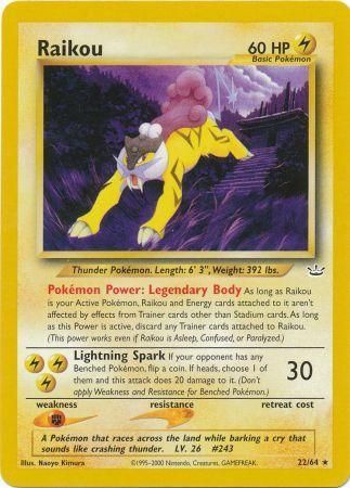 Raikou (22/64) [Neo Revelation Unlimited] | Devastation Store