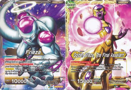 Frieza // Golden Frieza, The Final Assailant [TB1-073] | Devastation Store
