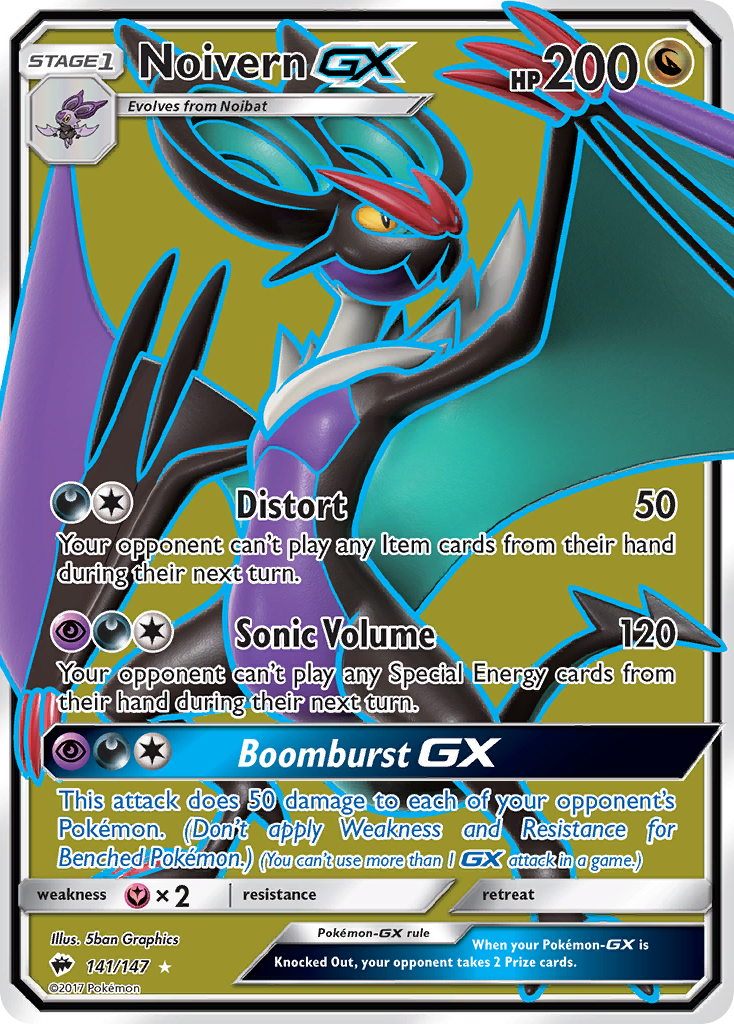 Noivern GX (141/147) [Sun & Moon: Burning Shadows] | Devastation Store