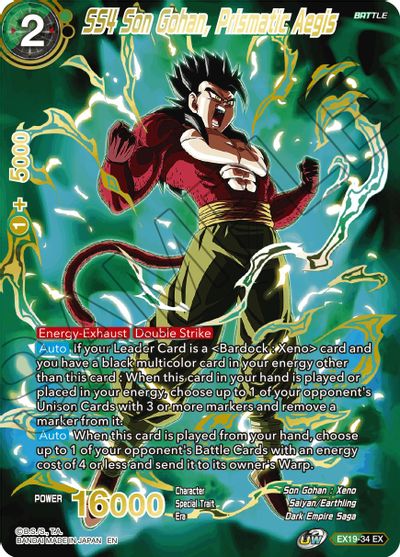 SS4 Son Gohan, Prismatic Aegis [EX19-34] | Devastation Store