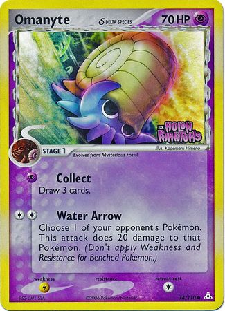 Omanyte (74/110) (Delta Species) (Stamped) [EX: Holon Phantoms] | Devastation Store