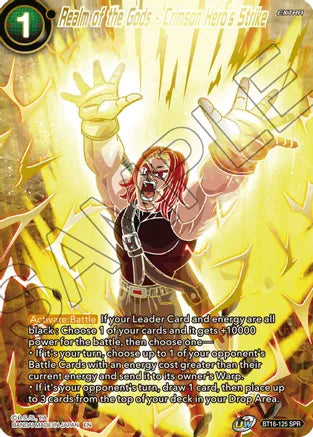 Realm of the Gods - Crimson Hero's Strike (SPR) [BT16-125] | Devastation Store
