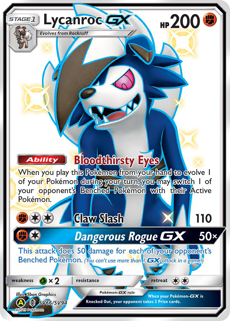 Lycanroc GX (SV66/SV94) [Sun & Moon: Hidden Fates - Shiny Vault] | Devastation Store
