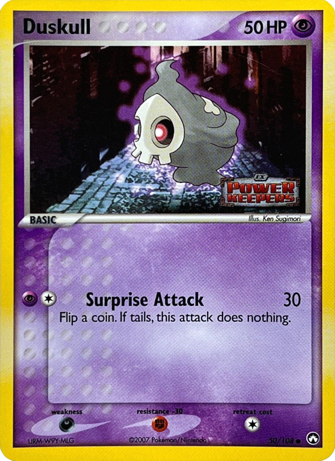 Duskull (50/108) (Stamped) [EX: Power Keepers] | Devastation Store