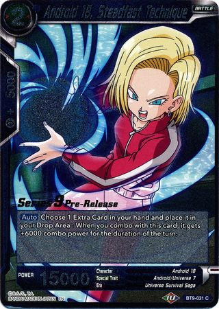 Android 18, Steadfast Technique [BT9-031] | Devastation Store