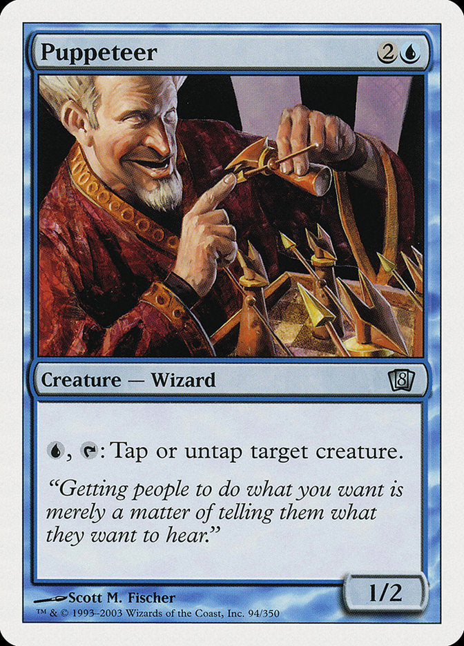 Puppeteer [Eighth Edition] | Devastation Store