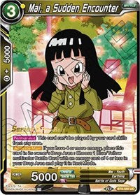 Mai, a Sudden Encounter [BT8-080_PR] | Devastation Store