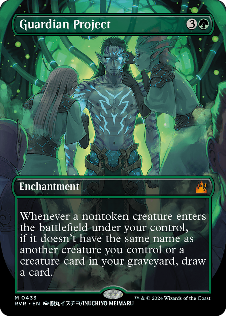 Guardian Project (Anime Borderless) [Ravnica Remastered] | Devastation Store
