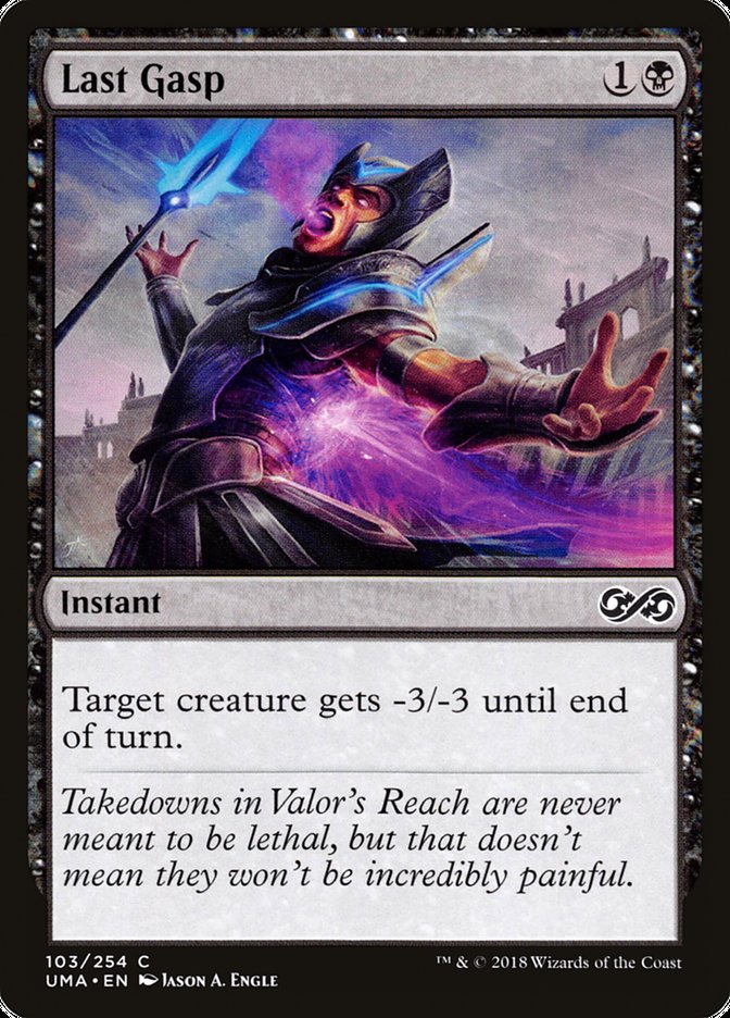 Last Gasp [Ultimate Masters] | Devastation Store