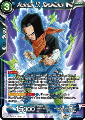 Android 17, Rebellious Will (BT17-046) [Ultimate Squad] | Devastation Store