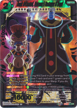 Arack & Cucatail, Universe 5 Destroyer & Angel [DB2-166] | Devastation Store