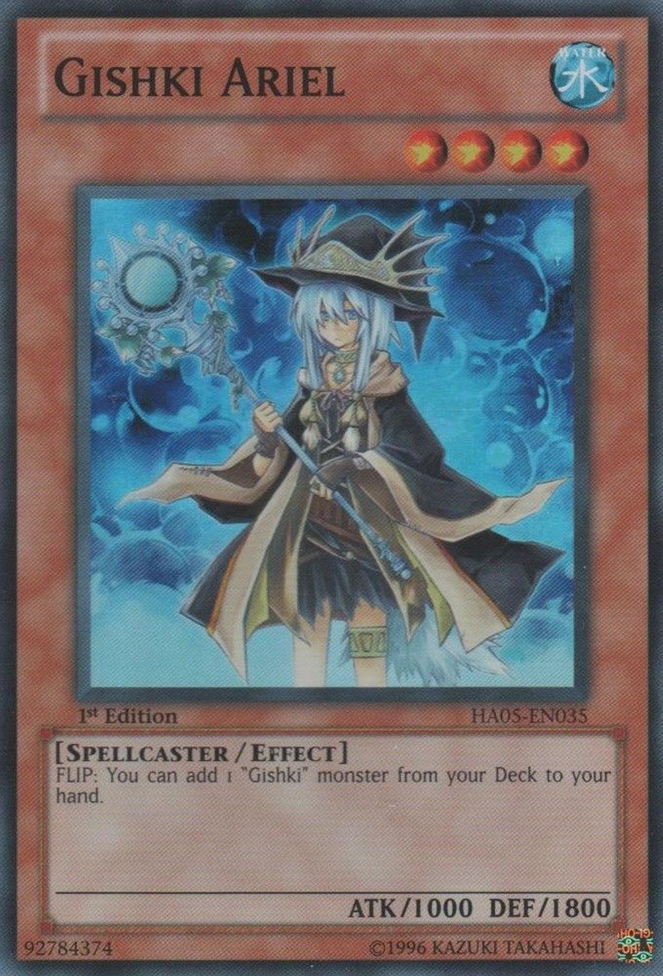Gishki Ariel [HA05-EN035] Super Rare | Devastation Store