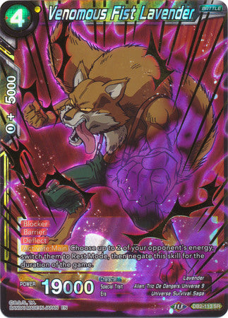 Venomous Fist Lavender [DB2-113] | Devastation Store