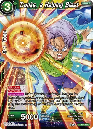 Trunks, a Helping Blast [P-128] | Devastation Store