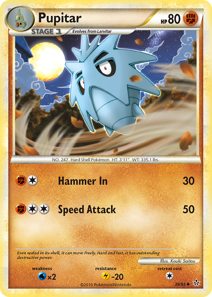 Pupitar (39/95) [HeartGold & SoulSilver: Unleashed] | Devastation Store