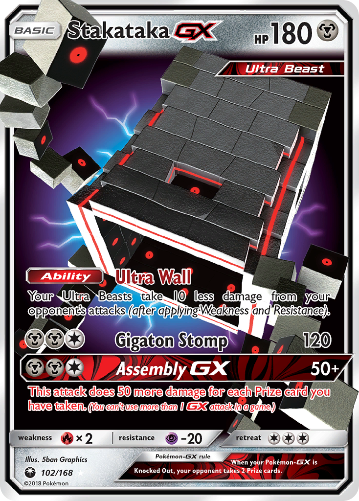 Stakataka GX (102/168) [Sun & Moon: Celestial Storm] | Devastation Store