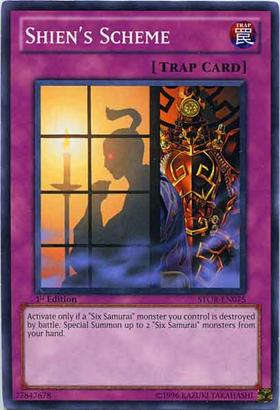 Token Stampede [STOR-EN076] Common | Devastation Store