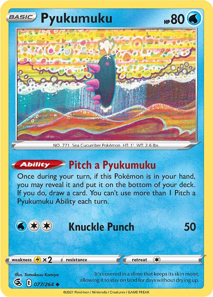 Pyukumuku (077/264) [Sword & Shield: Fusion Strike] | Devastation Store