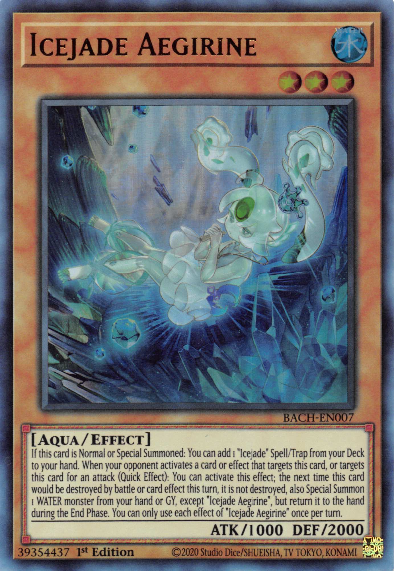 Icejade Aegirine [BACH-EN007] Ultra Rare | Devastation Store