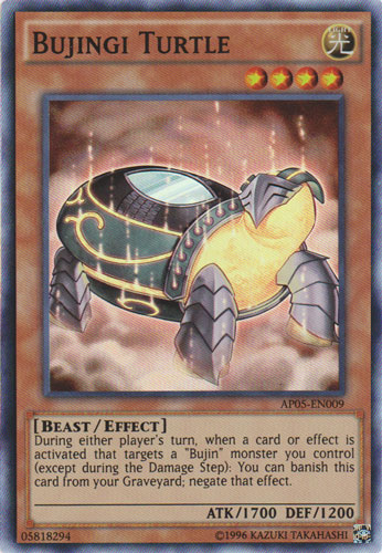 Bujingi Turtle [AP05-EN009] Super Rare | Devastation Store