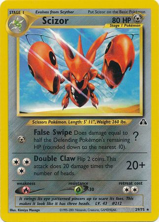 Scizor (29/75) [Neo Discovery Unlimited] | Devastation Store