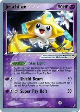 Jirachi ex (94/100) (Legendary Ascent - Tom Roos) [World Championships 2007] | Devastation Store