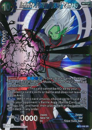 Infinite Force Fused Zamasu [BT2-058] | Devastation Store