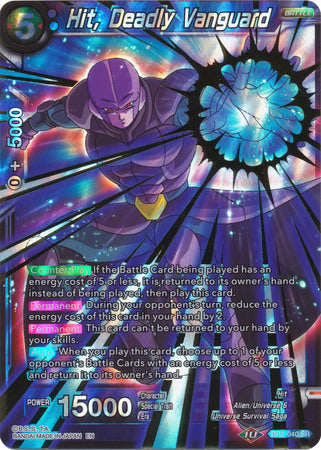 Hit, Deadly Vanguard [DB2-040] | Devastation Store