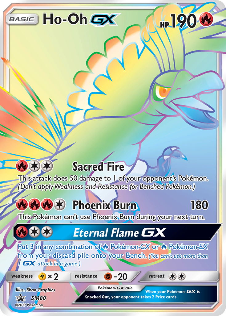 Ho-Oh GX (SM80) [Sun & Moon: Black Star Promos] | Devastation Store