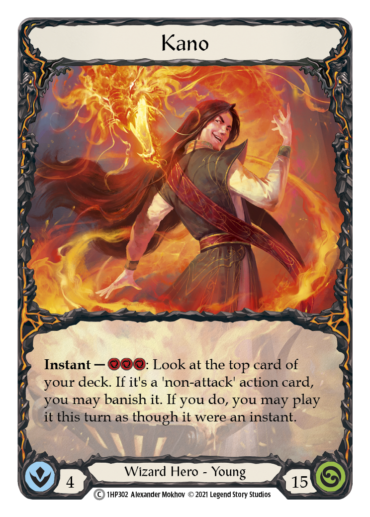 Kano [1HP302] | Devastation Store