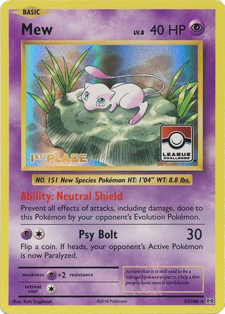 Mew (53/108) (League Promo 1st Place) [XY: Evolutions] | Devastation Store