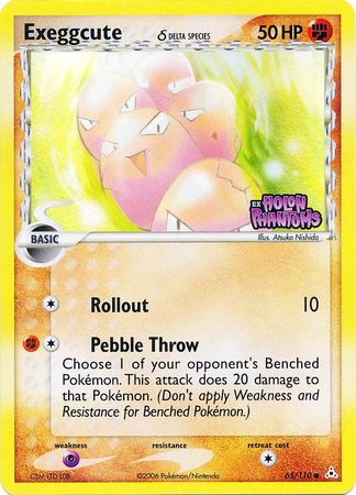 Exeggcute (65/110) (Delta Species) (Stamped) [EX: Holon Phantoms] | Devastation Store