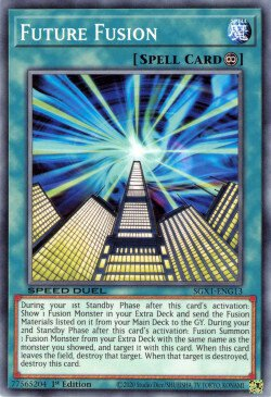 Future Fusion [SGX1-ENG13] Common | Devastation Store